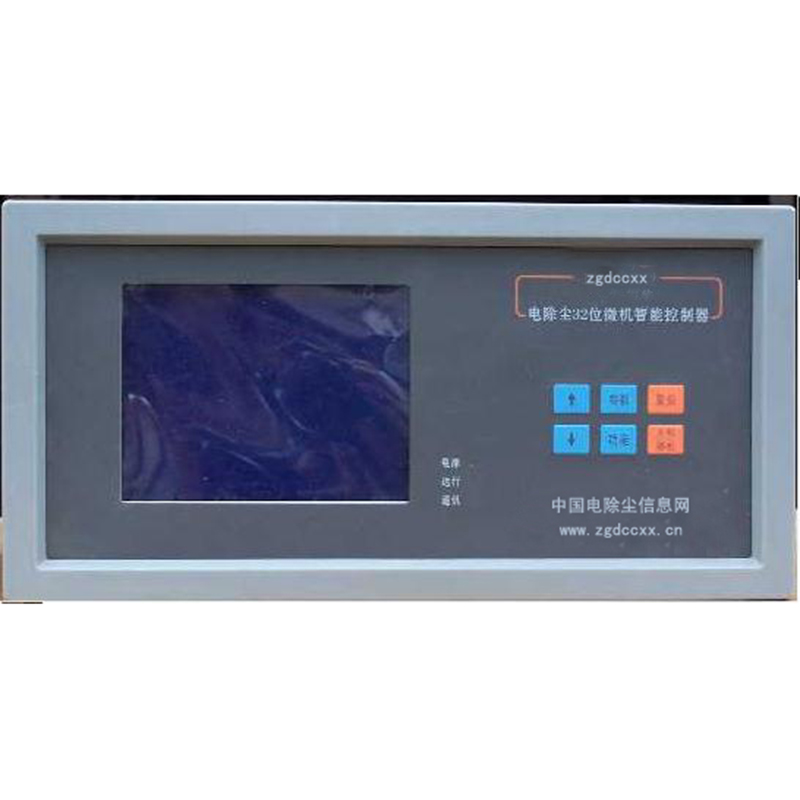 黎平HP3000型电除尘 控制器